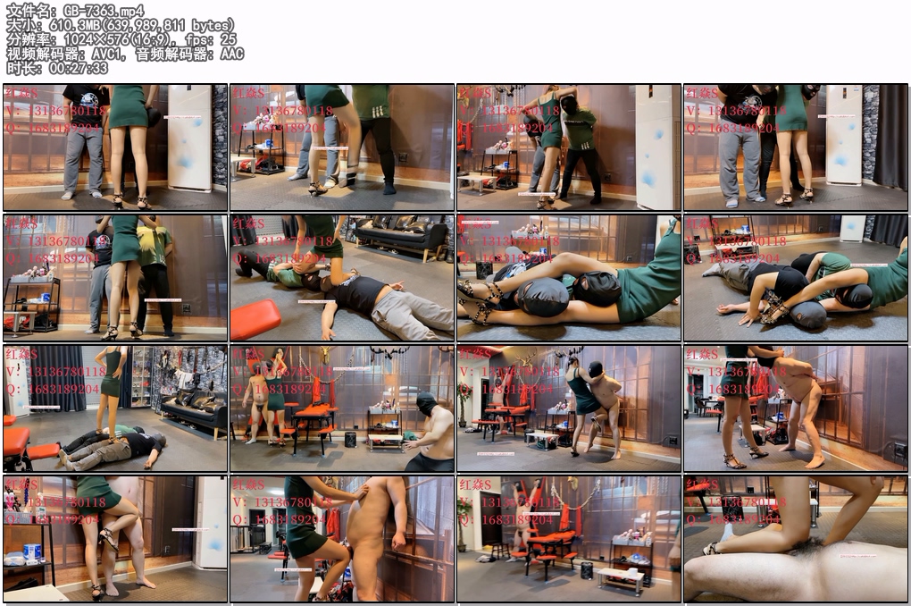 GB-7363.mp4