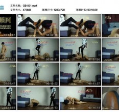 国产综合_GB-931