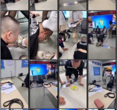 国产综合_GB-6881