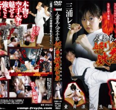 最新250218_ZORO-44