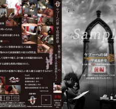 最新250218_ZRN-07