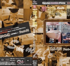 最新250218_RPD-63
