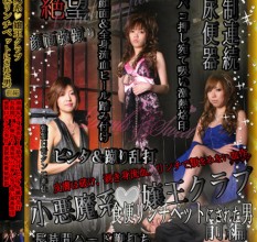 最新250218_PG-09A