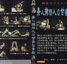 最新250218_YMSD-04