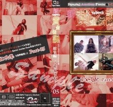 最新250218_RPD-60