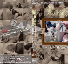 最新250218_RPD-57.