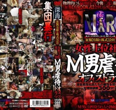 最新250218_VRXS-088