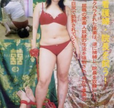 最新250218_KBM-03