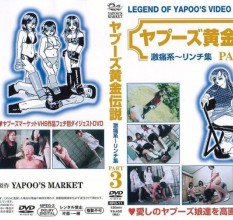 最新250218_RPD-11