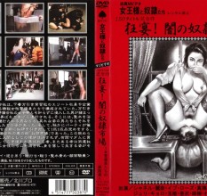 最新250218_KITD024