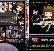最新250218_YSD-06