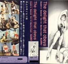 最新250218_QS-14
