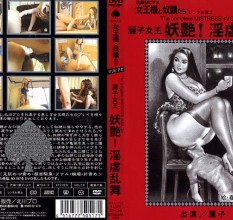最新250218_KITD-050