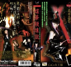 最新250218_MHD-046