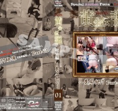 最新250218_RPD-56