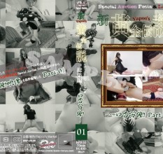 最新250218_RPD-55