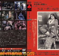 最新250218_KITAGAWA150