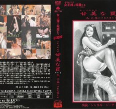最新250218_Q&S-004
